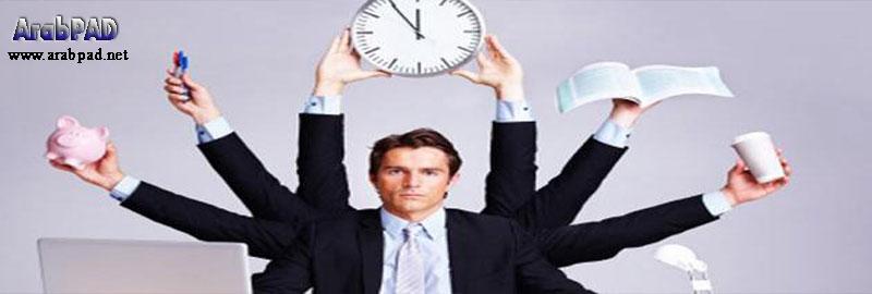 إدارة الوقت وتحديد الأولويات والتحكم في ضغوط العمل