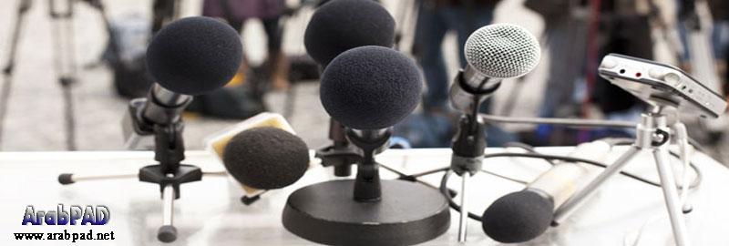 مهارات المتحدث الإعلامي والناطق الرسمي