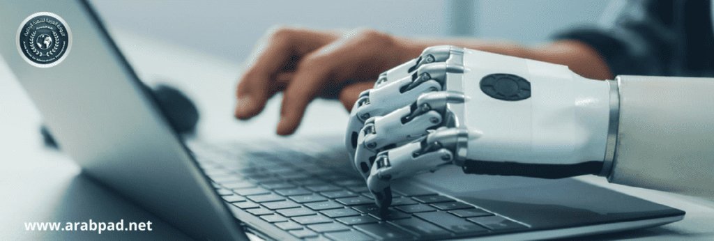 تطبيقات الذكاء الاصطناعي في القطاع العام