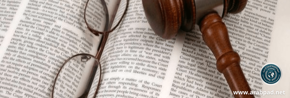 الكتابة والترجمة القانونية للعقود وتقنيات الصياغة التشريعية