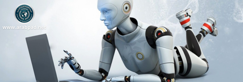 استخدام تطبيقات الذكاء الاصطناعي في التسويق المتقدم