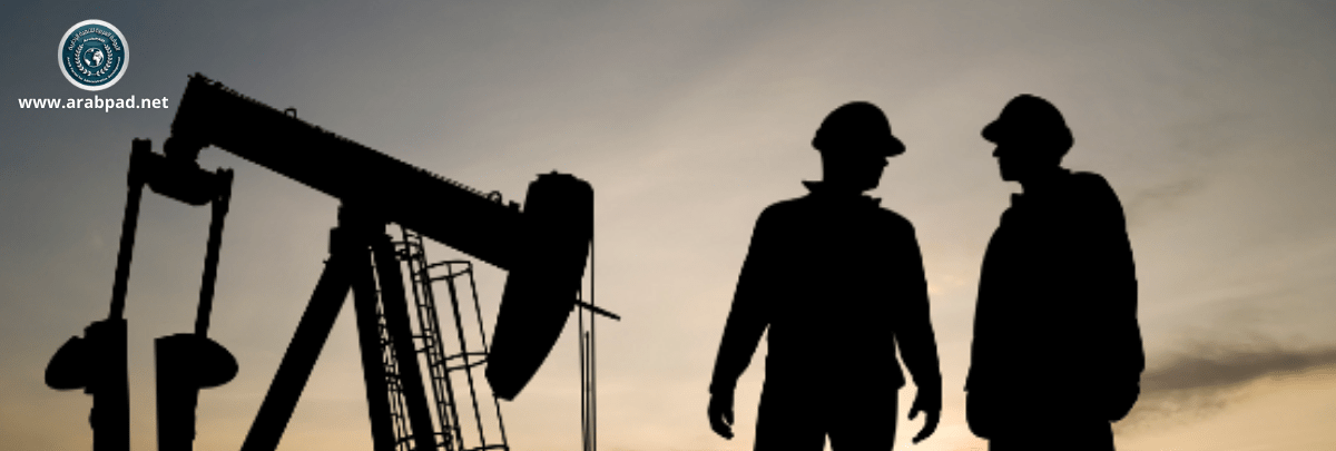 الإعلام النفطي والمهارات الإدارية والتخطيط الاستراتيجي في قطاع النفط والغاز