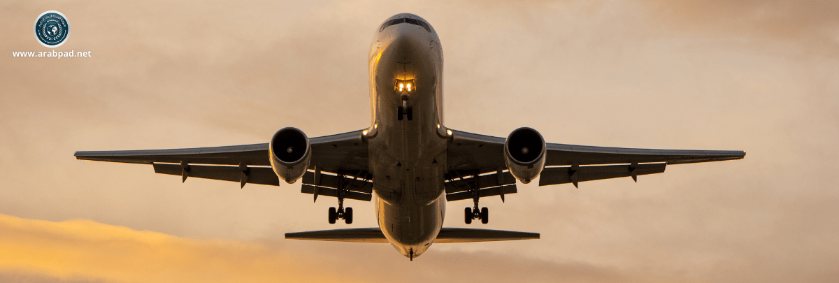 دورة إدارة السلامة في قطاع الطيران