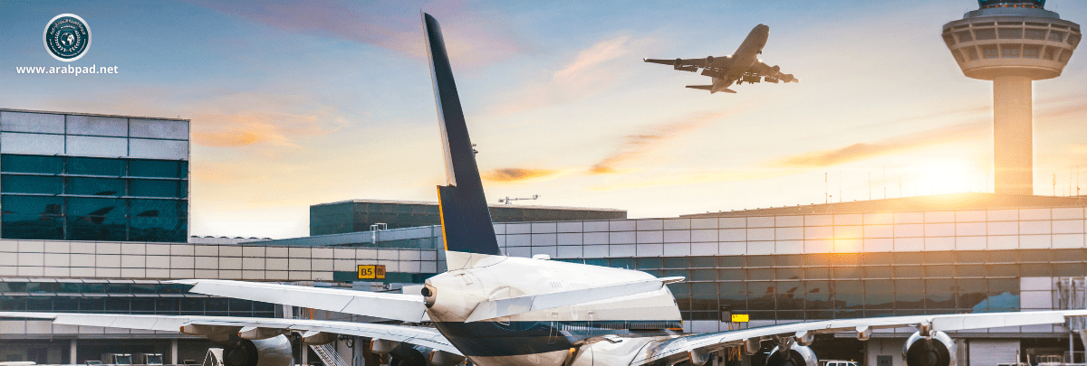 دورة الإدارة الاستراتيجية للمطارات