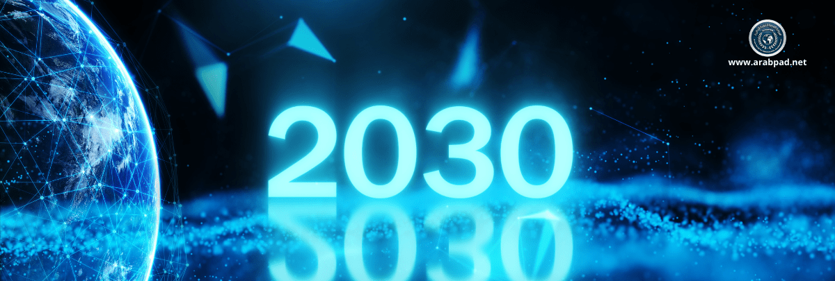 استراتيجيات القيادة التحويلية لتحقيق رؤية 2030