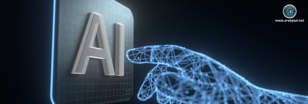 دورة استخدام الذكاء الاصطناعي في الإرشاد السياحي