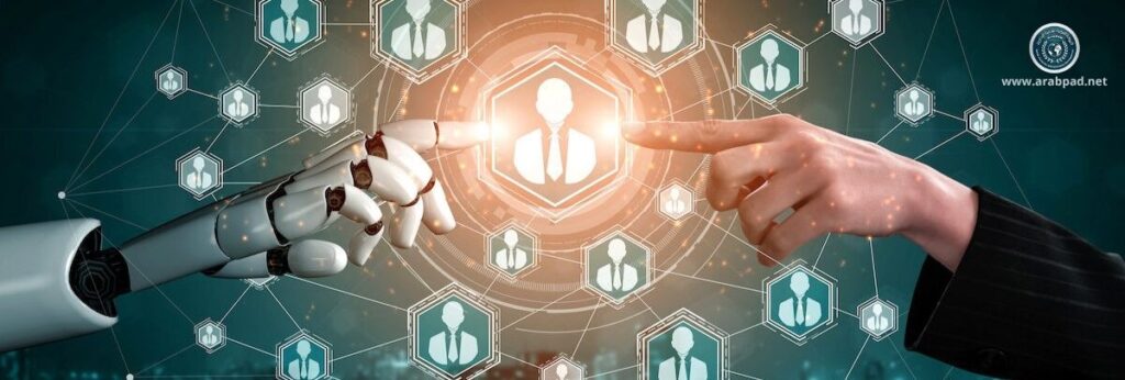 استخدام الذكاء الاصطناعي في إدارة الموارد البشرية