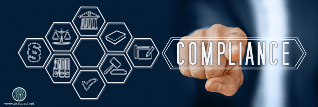 الذكاء الاصطناعي في تعزيز الحوكمة الرشيدة والامتثال