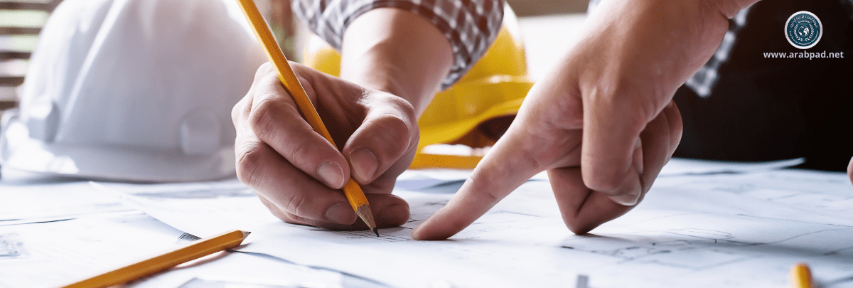 إدارة المشاريع الإنشائية: منهجية البناء الرشيق (Lean Construction)