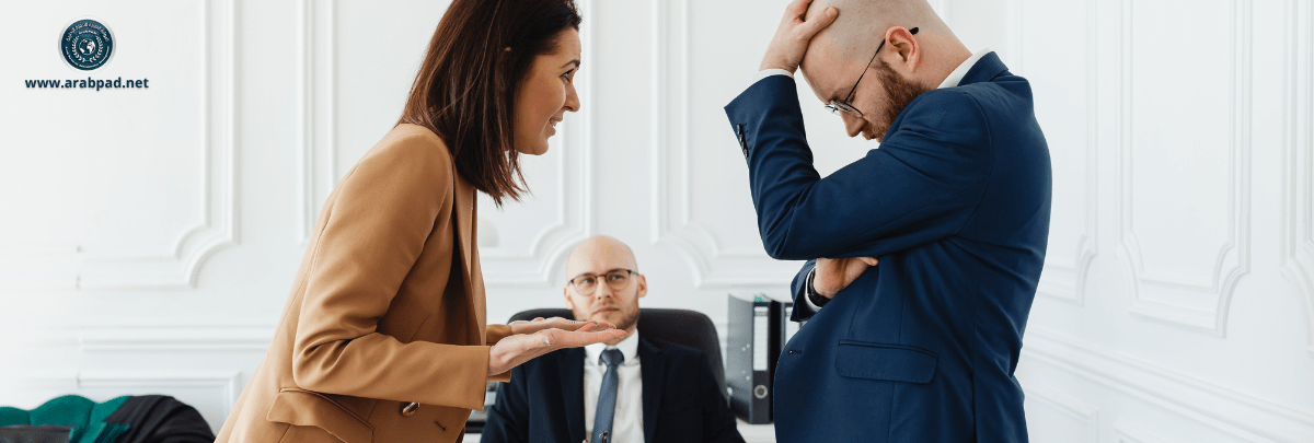 دورة المنازعات الناشئة عن عقود المناقصات: الوقاية والحلول