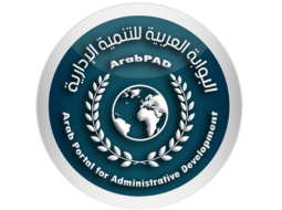 اختتام فعاليات البرنامج التدريبي “حوكمة البيانات” بالقاهرة: رؤية استراتيجية لصناعة القرار الرقمي